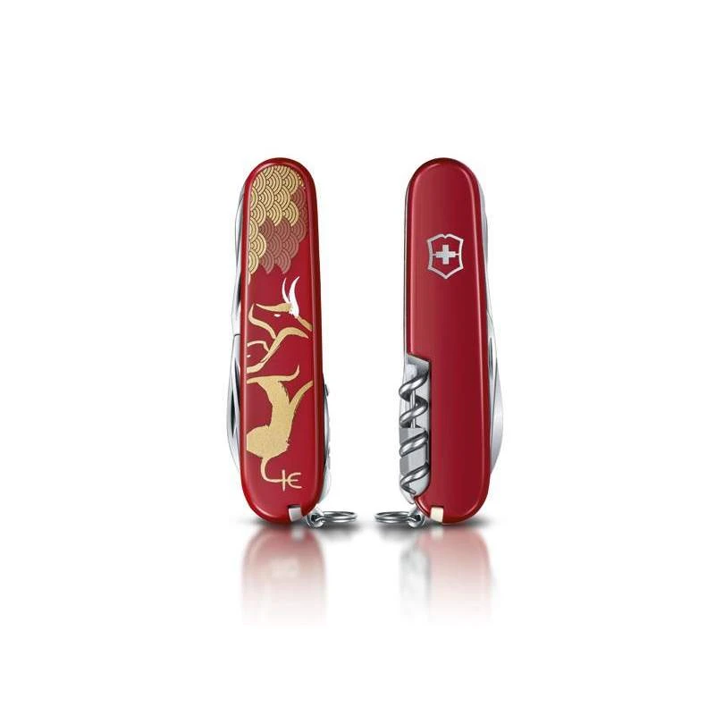 Couteau Suisse Huntsman Victorinox - Année Du Buffle 2021 2 Couteau Suisse Huntsman Victorinox - Année Du Buffle 2021 – Image 2