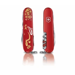 Couteau Suisse Huntsman Victorinox - Année Du Lapin 2023 -Polyvalent Couteaux Magasin couteau suisse huntsman victorinox annee du lapin 2023 3