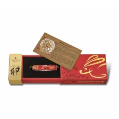 Couteau Suisse Huntsman Victorinox - Année Du Lapin 2023 -Polyvalent Couteaux Magasin couteau suisse huntsman victorinox annee du lapin 2023 4