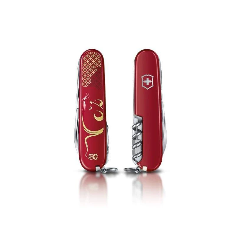 Couteau Suisse Huntsman Victorinox - Année Du Rat 2020 2 Couteau Suisse Huntsman Victorinox - Année Du Rat 2020 – Image 2