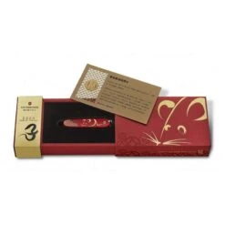 Couteau Suisse Huntsman Victorinox - Année Du Rat 2020 6 Couteau Suisse Huntsman Victorinox - Année Du Rat 2020 -Polyvalent Couteaux Magasin couteau suisse huntsman victorinox annee du rat 2020 2